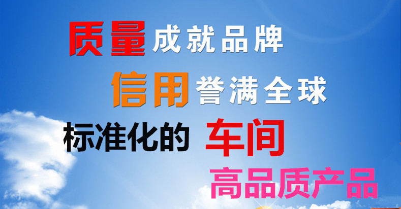 微機控制鋁型材拉壓試驗機