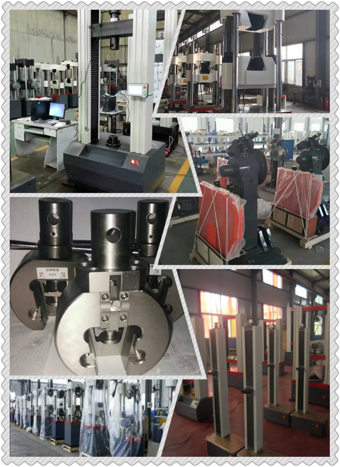 微機(jī)控制萬(wàn)能試驗(yàn)機(jī)