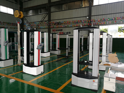 微機控制電子萬能試驗機的標定步驟