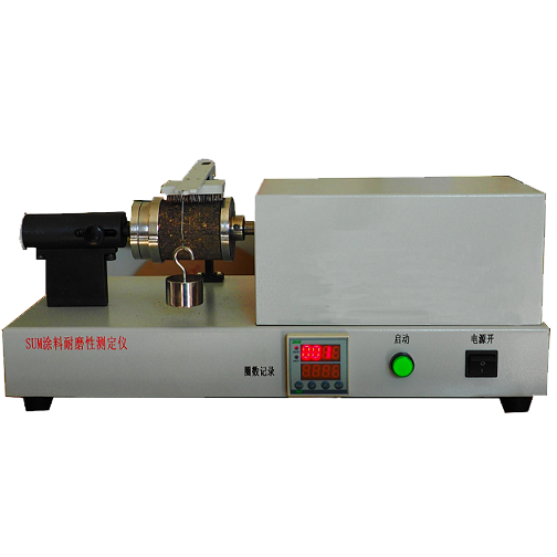 SUMͿ�ϱ�����ĥ�Ԝy���x