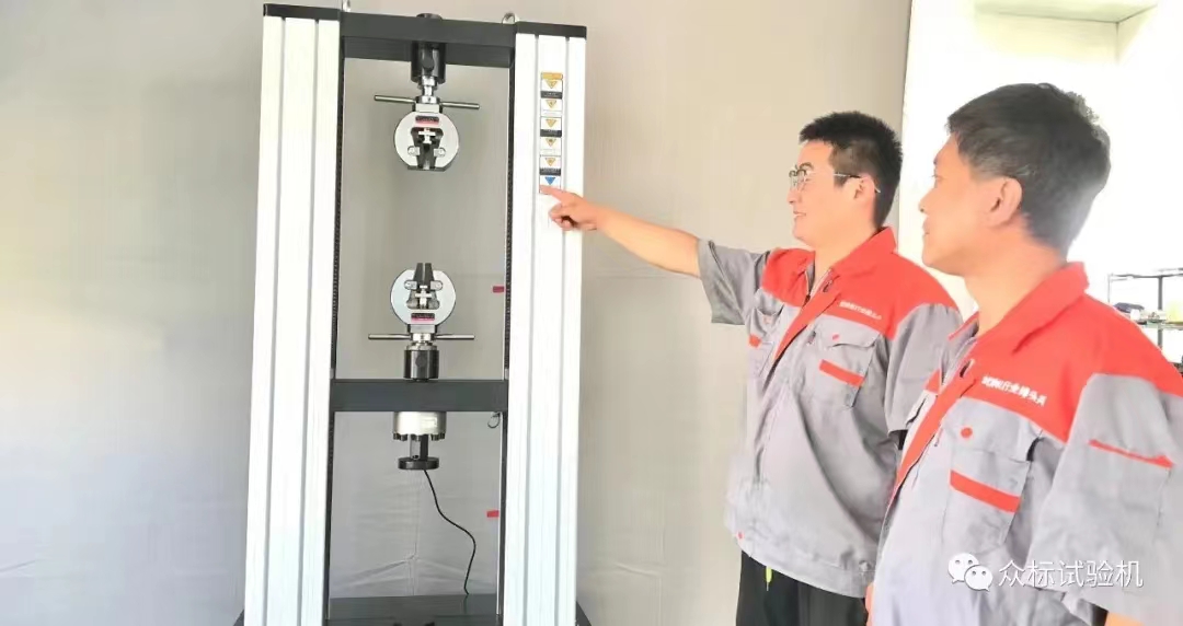 ��ʲô�е�ԇ�(y��n)�C(j��)�r(ji��)����ô����