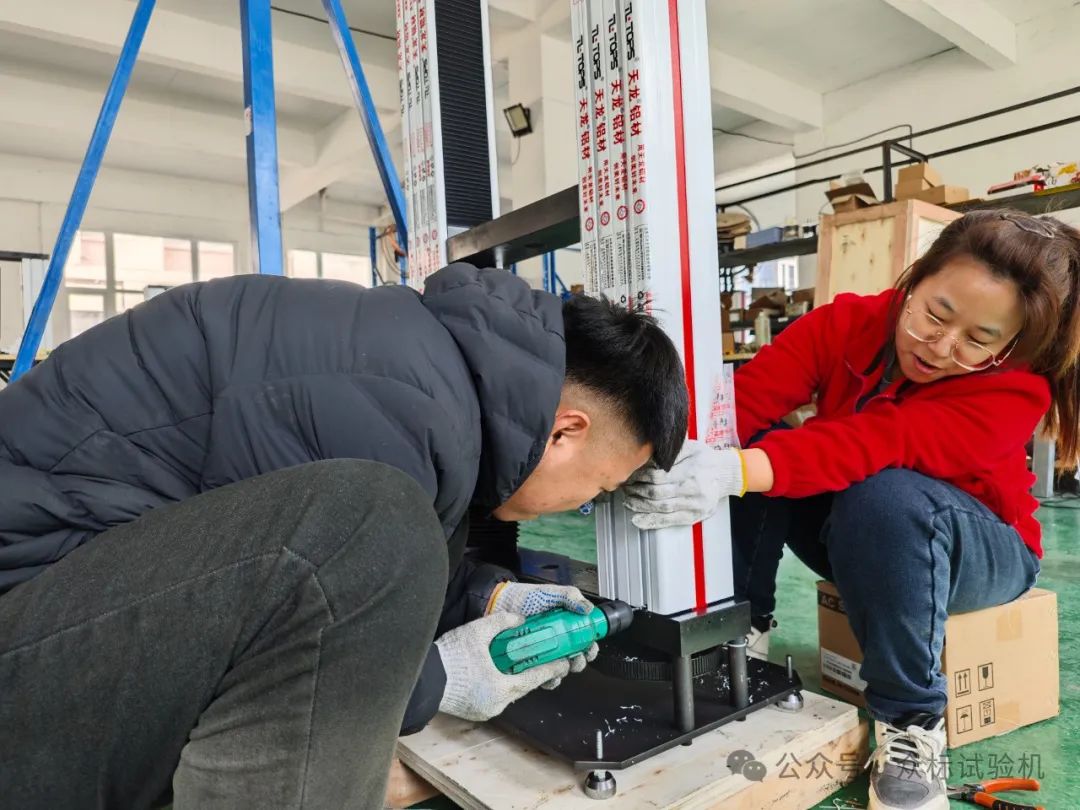 �f�ܲ���ԇ�C�ڹ����^����ͣ�Cԓ��ô��Q��